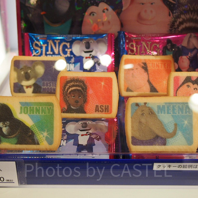 シングプリントクッキー