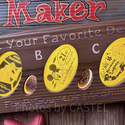 スリーピーホエール・ショップ スーベニアメダル（2022年9月）