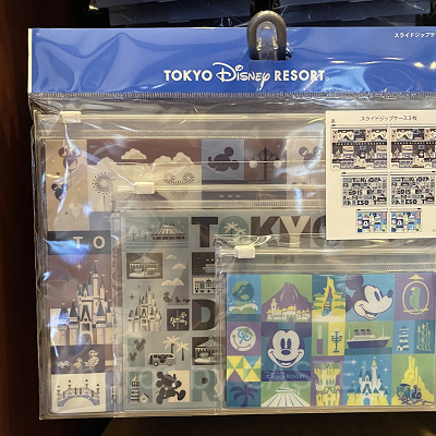 スライドジップケースセット