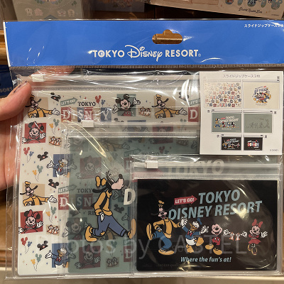 スライドジップケースセット