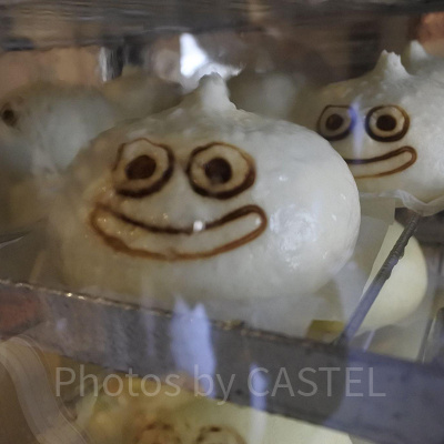 スライム肉まん