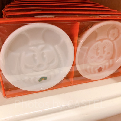 小皿セット