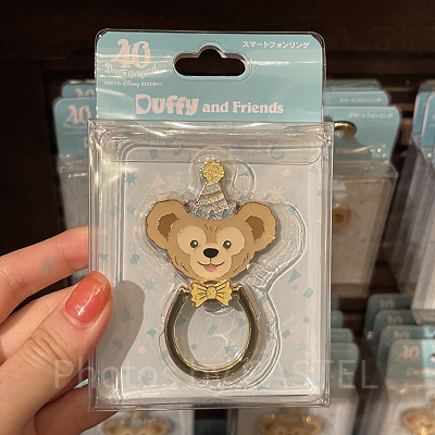 スマートフォンアクセサリー(フロムオールオブアスグッズ)