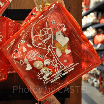 スヌーピー「A Love of Your Own」コスメセット