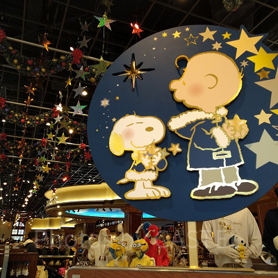 スヌーピーとチャーリーブラウン