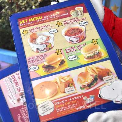 スヌーピー・バックロット・カフェのメニュー