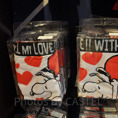 スヌーピー「BIG LOVE FOR YOU」ボクサーパンツ（メンズ）