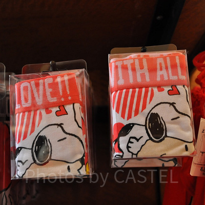 スヌーピー「BIG LOVE FOR YOU」ボクサーパンツ（レディース）