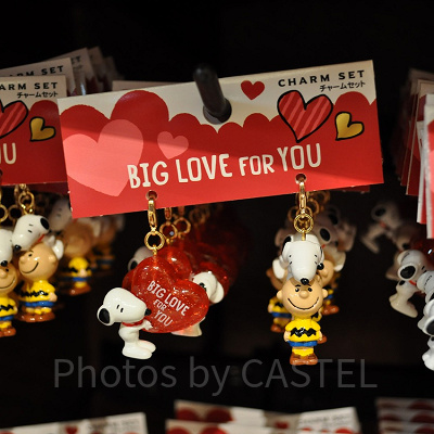 スヌーピー「BIG LOVE FOR YOU」チャーム2個セット
