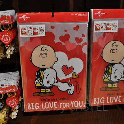 スヌーピー「BIG LOVE FOR YOU」クリアファイル（4枚セット）