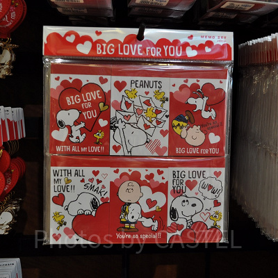 スヌーピー「BIG LOVE FOR YOU」メモセット（6冊）