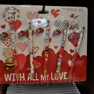 スヌーピー「BIG LOVE FOR YOU」ペンセット（5本）