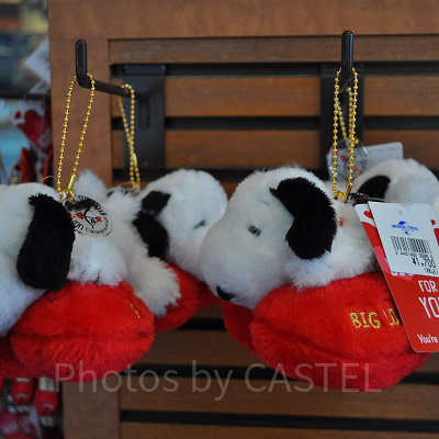 スヌーピー「BIG LOVE FOR YOU」ぬいぐるみキーチェーン