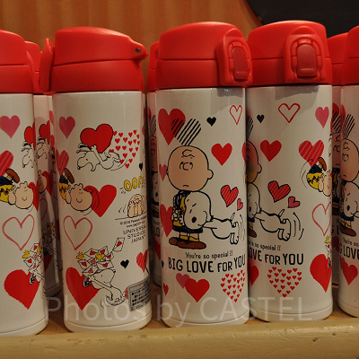 スヌーピー「BIG LOVE FOR YOU」ステンレスボトル