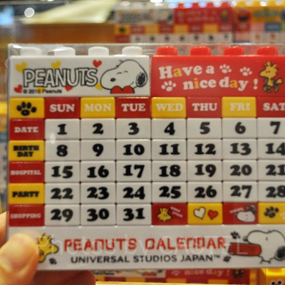 スヌーピーのブロックカレンダー／USJ