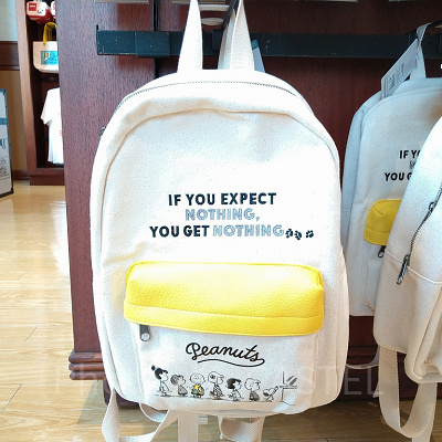 スヌーピーのキャンバス生地リュックサック