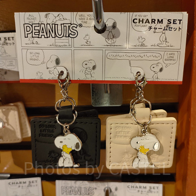 スヌーピーチャームセット