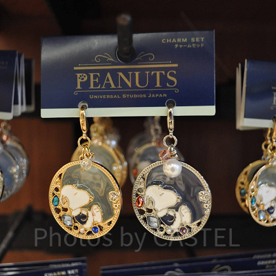 スヌーピーのチャームセット