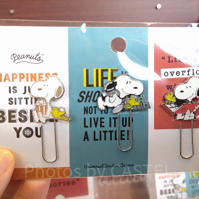 スヌーピーのクリップセット／3種類