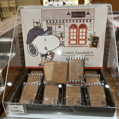 スヌーピーのクリームサンドチョコクッキー