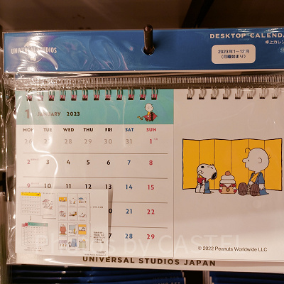 スヌーピー卓上カレンダー