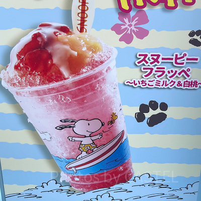 スヌーピーフラッペ〜いちごミルク&白桃〜