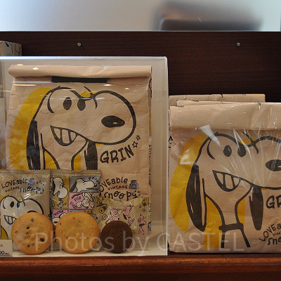 スヌーピーグッズ「LOVEable VINTAGE snoopy」／クッキー