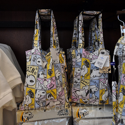 スヌーピーグッズ「LOVEable VINTAGE snoopy」／ルームウエア