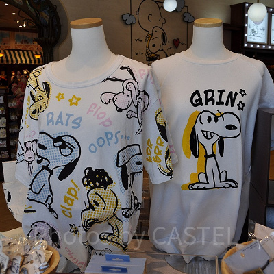 スヌーピーグッズ「LOVEable VINTAGE snoopy」シリーズのファッショングッズ