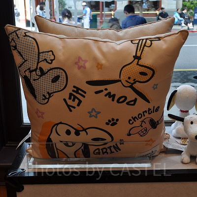 スヌーピーグッズ「LOVEable VINTAGE snoopy」／クッション