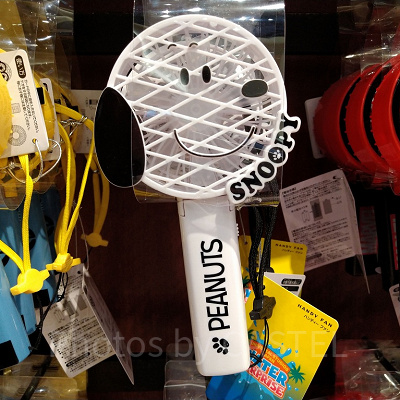 スヌーピーのハンディファン