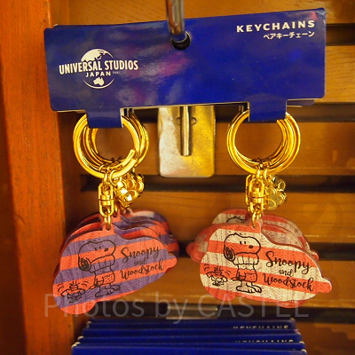 スヌーピーニット模様ペアキーホルダー