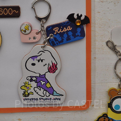 スヌーピーのレザートリーティ（キーチェーン）
