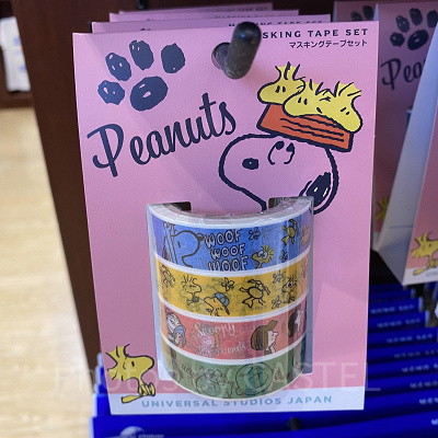 スヌーピーのマスキングテープセット