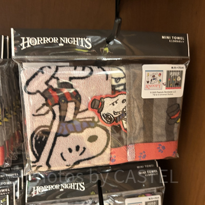 スヌーピーミニタオルセット