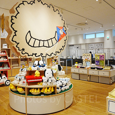 スヌーピーミュージアムのグッズショップ「BROWN’S STORE」