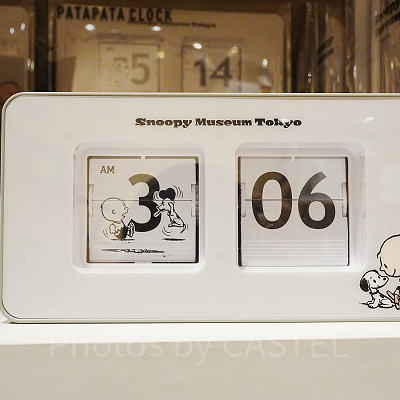 スヌーピーミュージアムグッズ/パタパタクロック