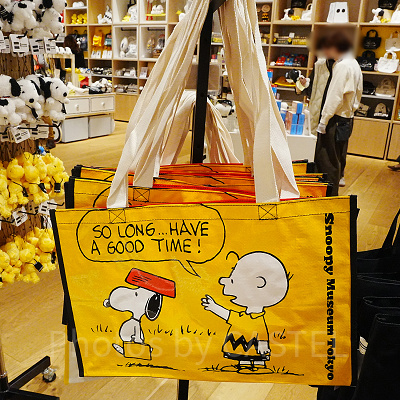 スヌーピーミュージアムグッズ/ショッピングバッグ