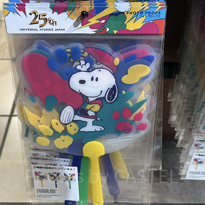 スヌーピーフォトプロップスセット