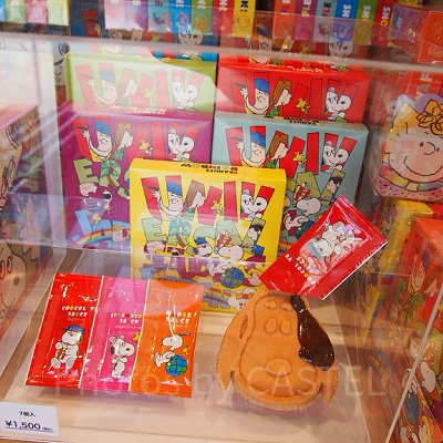 スヌーピーレインボーワッフル