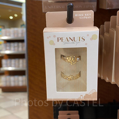 スヌーピーのリングセット／USJクリスマスグッズ2022