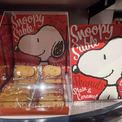 スヌーピーサブレ