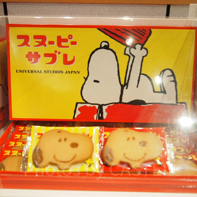 スヌーピーサブレ