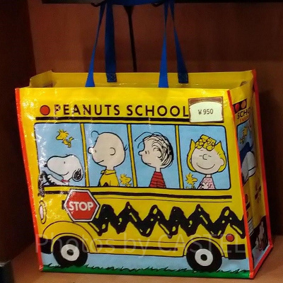 スヌーピーのショッピングバッグ