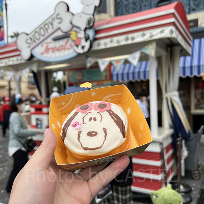 スヌーピー・スマイル・ドーナッツ ～ミルク&チョコチップ