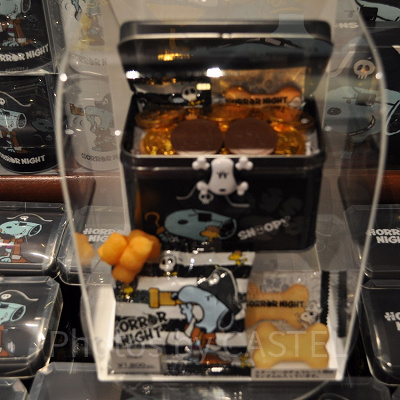 スヌーピー「SNOOPY HALLOWEEN」アソートスイーツ（宝箱ボックス）