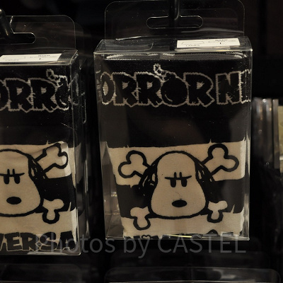 スヌーピー「SNOOPY HALLOWEEN」ボクサーパンツ（女性用）