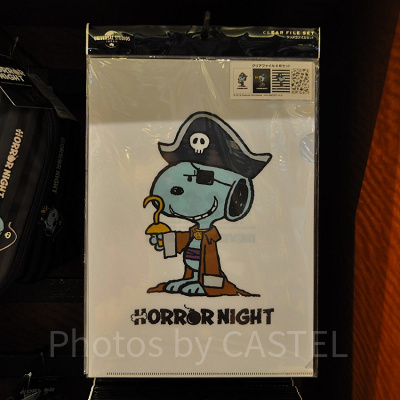 スヌーピー「SNOOPY HALLOWEEN」クリアファイルセット