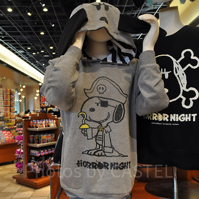 スヌーピー「SNOOPY HALLOWEEN」フード付きパーカー