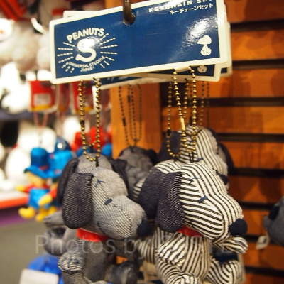 スヌーピーストライプペアキーホルダーセット